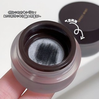 Gel Kẻ Mắt Eyeliner Sweet Mint 3.5g ( không kèm cọ)