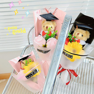 Bác sĩ Bó hoa gấu Hoa sang trọng sáng tạo Hoa búp bê sang trọng dễ thương Bó hoa tốt nghiệp Đồ dùng quà tặng