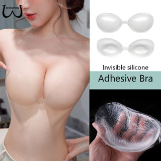 Zxyouping Push-up Áo ngực vô hình dày Áo ngực silicon quây, Miếng dán ngực trong suốt gợi cảm cho Bikini bơi lội chống thấm nước và chống mồ hôi