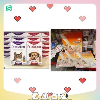 Sữa bột Biomilk 100gr / Dr.Kyan Predogen Precaten 110gr cho chó mèo 🍼