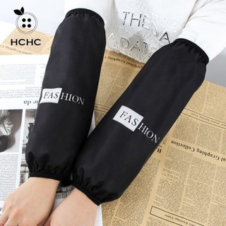 HCHC Áo quá tay chống thấm nước, Bảo vệ còng Tay dài làm sạch, Phụ kiện làm sạch chống bẩn dày công việc nhà bếp chống dầu