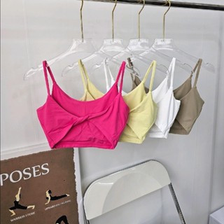 Áo bra thể thao thiết kế xoắn lưng quyến rũ tập gym tập yoga tập thể dục