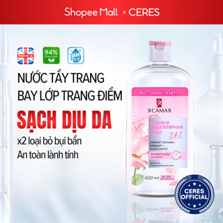 Nước Tẩy Trang Ya Samaya 600ml Dành Cho Mọi Loại Da Nhaỵ Cảm Dầu Mụn (Hồng)