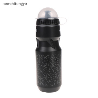 Bình Nước Thể Thao NCY 750ml