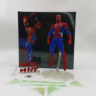 Nhân Vật Peter Parker 2.0 Trong Marvel