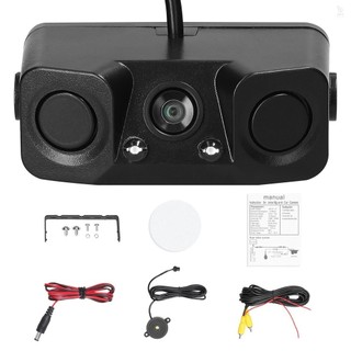 Camera lùi hình ảnh 3 trong 1 Camera chiếu hậu Video chống nước Camera dự phòng ô tô với 2 radar phát hiện cảm biến & còi