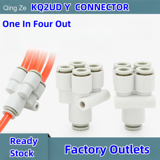 Khớp khí nén khí nén Đường kính thay đổi năm chiều Khớp nối một trong bốn đầu KQ2UD 04 06 08 10 12 00