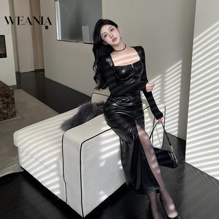Weania PU Chắp vá Váy Maxi xẻ giữa phía trước