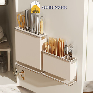 Kệ OURUNZHE, giá đỡ đũa treo tường nhà bếp, giá thoát nước đũa, giá đựng đồ chống đục lỗ
