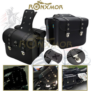 Ronxmor 2 chiếc mới xe máy pu chống thấm nước đi túi bảo quản bàn đạp túi treo xe đạp điện túi yên xe cho sportster xl883 xl1200 cho bóng cho brixton crossfire 500 túi
