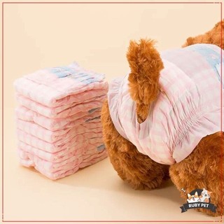 Bỉm (Tã Lót) Hipidog Cho Các Bé Cún (Cái & Đực) 🐶🐩 _ Ruby Pet