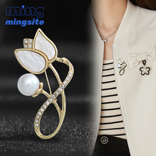 Hàn Quốc Tulip Thổ Cẩm Nữ Diễn Viên Với Tính Khí Thanh Lịch Ngọc Trai Thổ Cẩm Thời Trang Hàn Quốc Hoa Thổ Cẩm Phù Hợp Với Áo Phụ Kiện