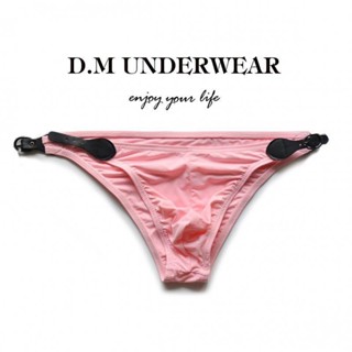 Quần lót nam D.M, quần tam giác hai mặt sáng tạo dành cho nam, bơi lội polyester  eo thấp, đồ lót khô nhanh thể thao trẻ trung 3040