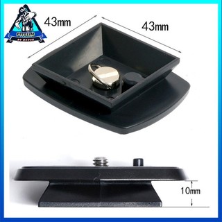 690Tripod Plate Screw Adapter Tripod Monopods Camera Quick Release Plate