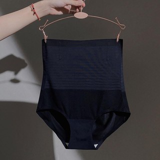QUẦN LÓT ĐỊNH HÌNH EO VISECRET B R A  - 220609 - KHÔNG ĐƯỜNG MAY