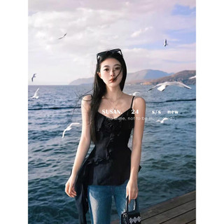 Áo Vest mùa hè mùa xuân cho nữ viền đen Slim-fit