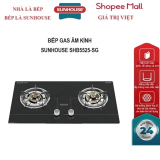 Bếp Gas Âm Kính Sunhouse SHB5525-SG