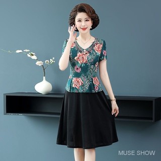 Cổ Hoa Chữ V Giảm Tuổi Váy Nữ Mùa Hè Phong Cách Phương Tây Mẹ Váy Cổ Tích Người Cao Tuổi Trung Niên Nữ Người Cao Tuổi Ôm Hơn Nhìn Giả Hai Mảnh Thời Trang Nữ Cao Tuổi Cao Cấp