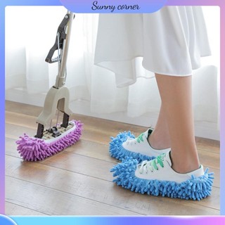 Sunny corner 1 Cây Lau Nhà Bao Phủ Sàn Bụi Dép Lười Hộ Gia Đình Đầu