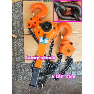 Pa lăng xích lắc tay nitto 6 tấn 1.5m vr-60 xích đôi chuẩn g80 cao cấp