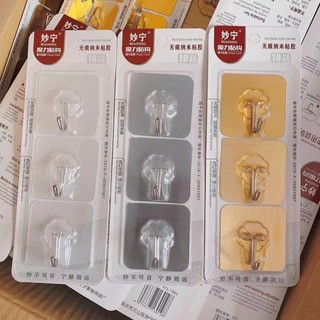 (Bán buôn-chuyên sỉ) Vỉ 3 Móc Dán Tường