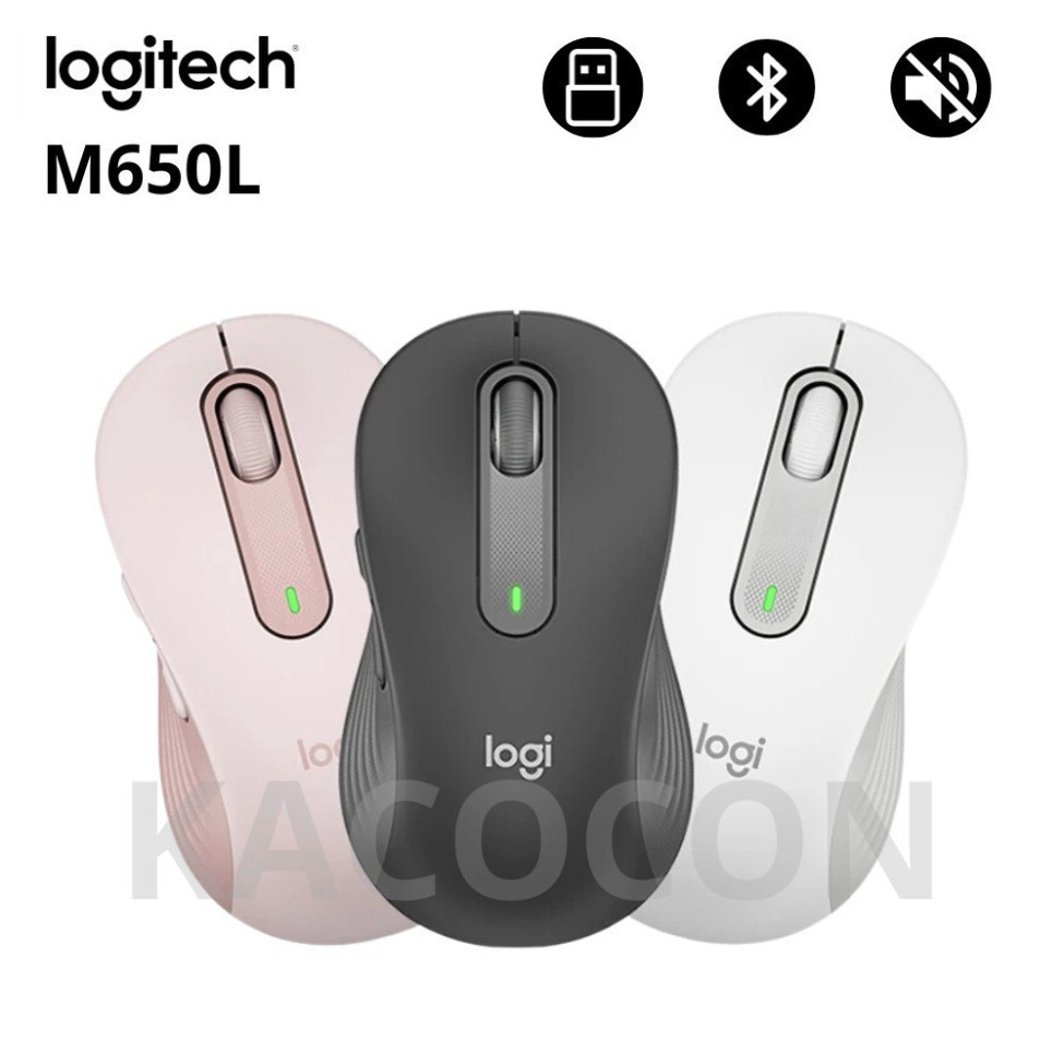 (VIP) Chuột không dây Logitech SIGNATURE M650  M650L Kết nối Wireless/Bluetooth - Hàng Chính Hãng