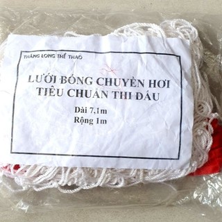 Lưới bóng chuyền hơi Thăng Long Thể thao loại tốt tiêu chuẩn thi đấu