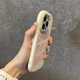 Ốp điện thoại phông chữ mặt cười may mắn Tương thích với IPhone 15 1314 12 11 Promax 7 / 8plus Xs XR Xsmax TPU Silicone Giảm xóc khung lỗ lớn Cat Bakery Vỏ điện thoại dễ thương Compati