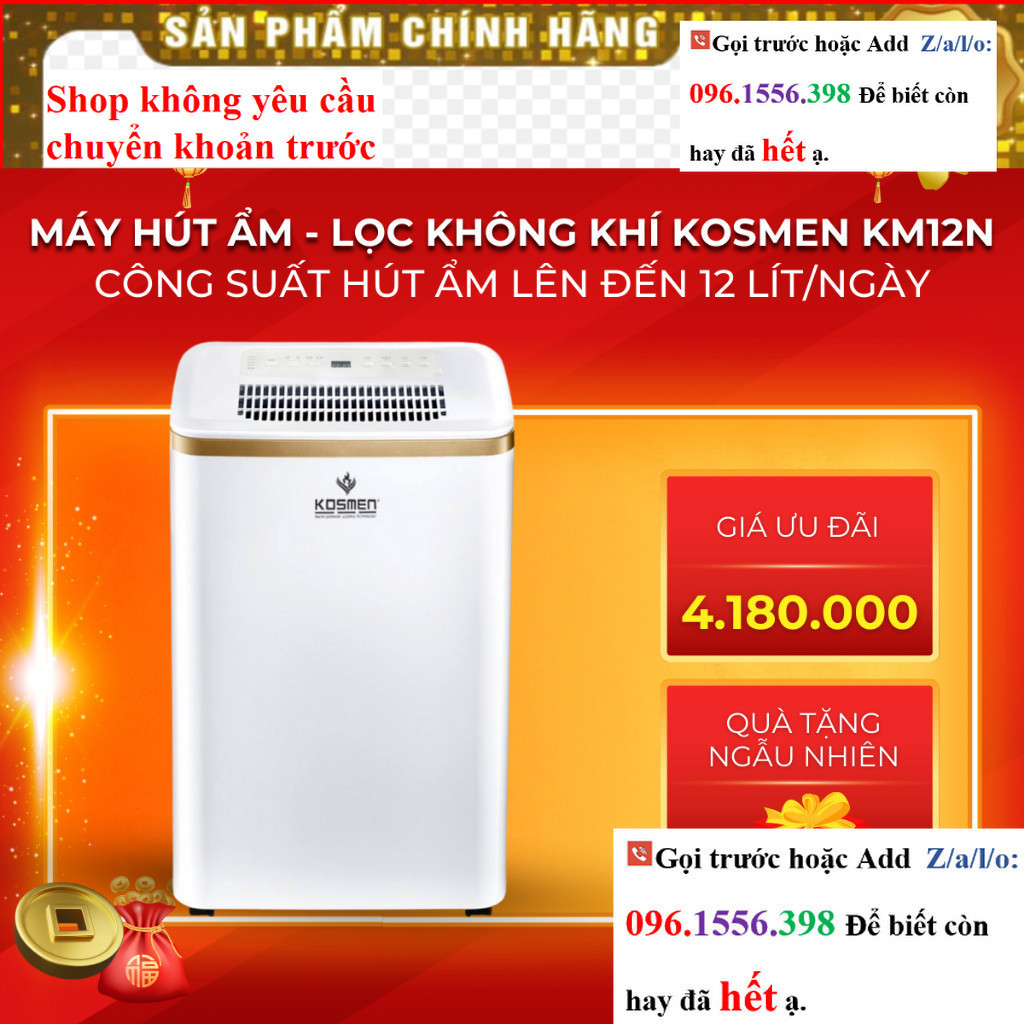 SALE Máy hút ẩm không khí mini, Máy lọc không khí dân dụng Kosmen KM-12N