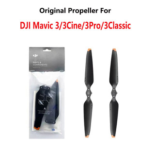 Cánh quạt cánh quạt Mavic 3 / 3 cổ điển / 3 chính hãng Phụ tùng cánh quạt cánh phát hành nhanh cho phụ kiện Mavic3Pro