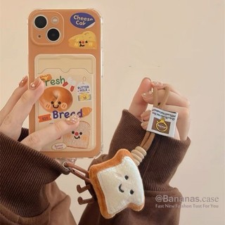Ốp điện thoại iPhone 15 14 13 12 11 Pro Max X XR XS Max X XR XS Max 7 8 Plus Phim hoạt hình Bánh mì nướng gấu + Dây buộc mềm