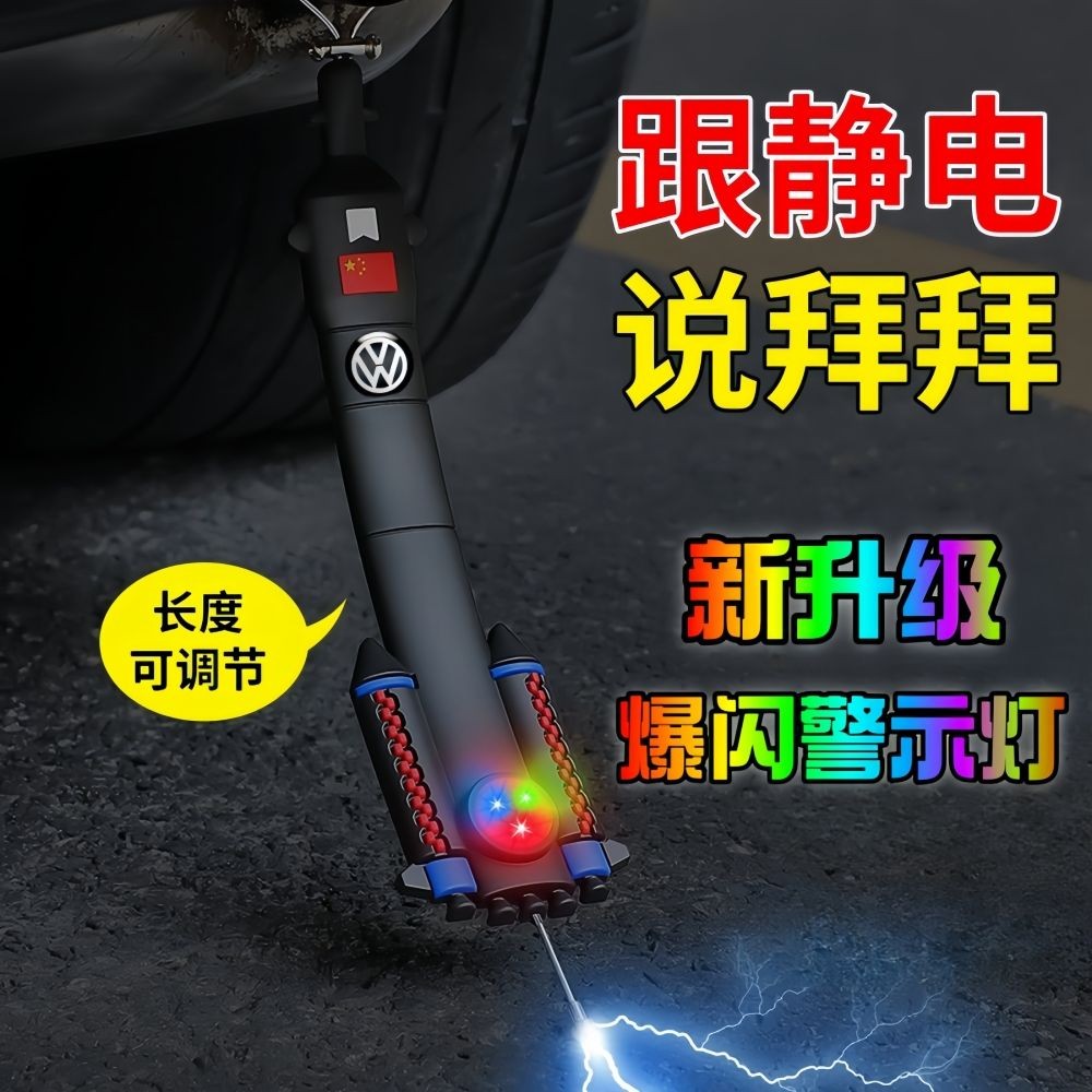 Đèn Cảnh Báo Nhấp Nháy