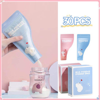 Túi đựng sữa bột,không bpa,túi đựng sữa mẹ an toàn,trữ sữa bột tiện lợi
