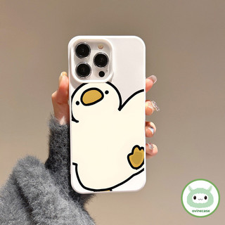 Gourde Ốp Lưng Mềm Chống Sốc Cho Iphone