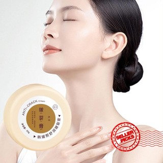 Kem gót chân chống nứt nẻ, Kem gót chân chống nứt nẻ cho da bị nứt nẻ, Bàn chăm sóc N5F1