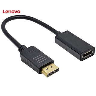 Bộ chuyển đổi cáp chuyển đổi nữ tương thích DisplayPort DP Male sang HDMI cho Dell HP Lenovo