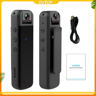 Outop Cs05 Hd Kẹp Sau Camera Đầu Ghi Video Máy Quay Hồng Ngoại Tầm Nhìn Ban Đêm Wifi Phát Hiện Chuyển Động Dv Cam
