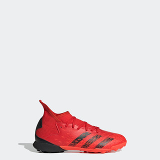 Adidas bóng đá giày đá bóng sân cỏ nhân tạo predator freak.3 trẻ em đỏ fy6314