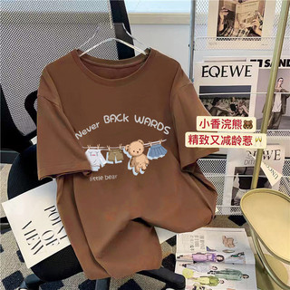 Fashmily 100% Cotton Áo Thun Nữ Quá Khổ Xuân Hè Rời Thường Ngày 2024 Thời Trang Mới Cổ Tròn Tay Ngắn Quần Áo Học Sinh