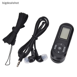 Đài FM bỏ túi bigdealshot với chức năng DSP FM 1.1Inch Đài phát thanh kỹ thuật số Mini BBS