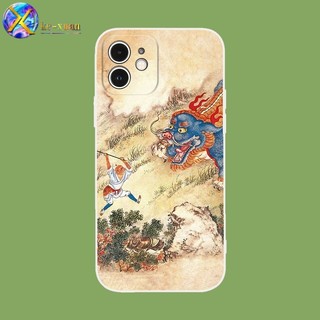 Hành trình phong cách Trung Quốc đến phương Tây Tranh minh họa Hợp thời trang quốc gia Thích hợp cho iPhone11promax / 15Pro / 14promax Apple 13mini Hand Redmi Model Điện thoại di động Vỏ bảo vệ chống sốc UAZD