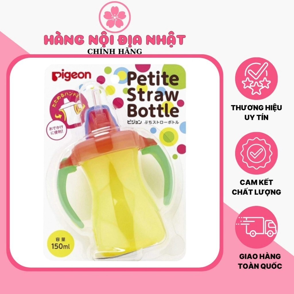 Bình tập uống Pigeon Petite Straw Bottle màu vàng 150ml