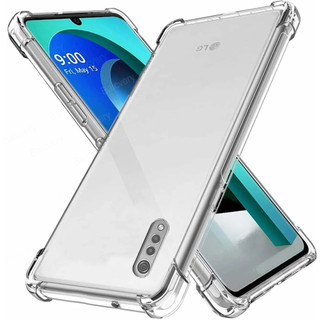 Vỏ lg velvet 5g lm-g900tm / lg velvet 4g lm-g900n lm-g900em vỏ mềm thời trang vỏ silicon tpu vỏ bảo vệ chống sốc