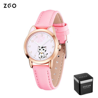 Đồng hồ trẻ em Zgo Cô gái phát sáng chống thấm nước Học sinh tiểu học Kỳ thi Đồng hồ thạch anh Cô gái 330