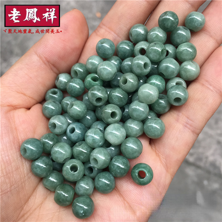 ((Giá 10 Cái) Myanmar Jadeite a Goods Hạt Tròn Lỗ Lớn Hạt Ngọc Rời Lô Thùng Hạt Đá Ngọc Vòng Tay Phụ Kiện DIY (A1800)