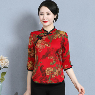Ruidiandiandian Trung Niên Và Người Cao Tuổi Nữ Sườn Xám Mỏng Top Mùa Hè Mới Mẹ Trung Quốc Retro In Áo Sơ Mi