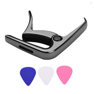 Tc-02 đàn guitar đa năng capo hợp kim kẽm với cầu pin kéo guitar chọn khe cắm 3 chiếc đàn guitar chọn cho đàn guitar điện bass