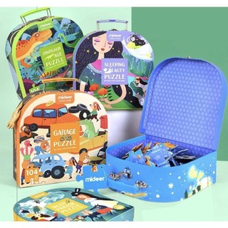 Đồ Chơi Xếp Hình Mideer Vali Gift Box Puzzle