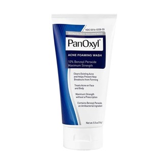 Panoxyl 10% Benzoyl Peroxide Loại bỏ mụn sâu và làm sạch lỗ chân lông 156g