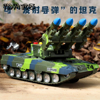 MARS gấu dâu gấu bông to TWJ23C00CL 12Z240318